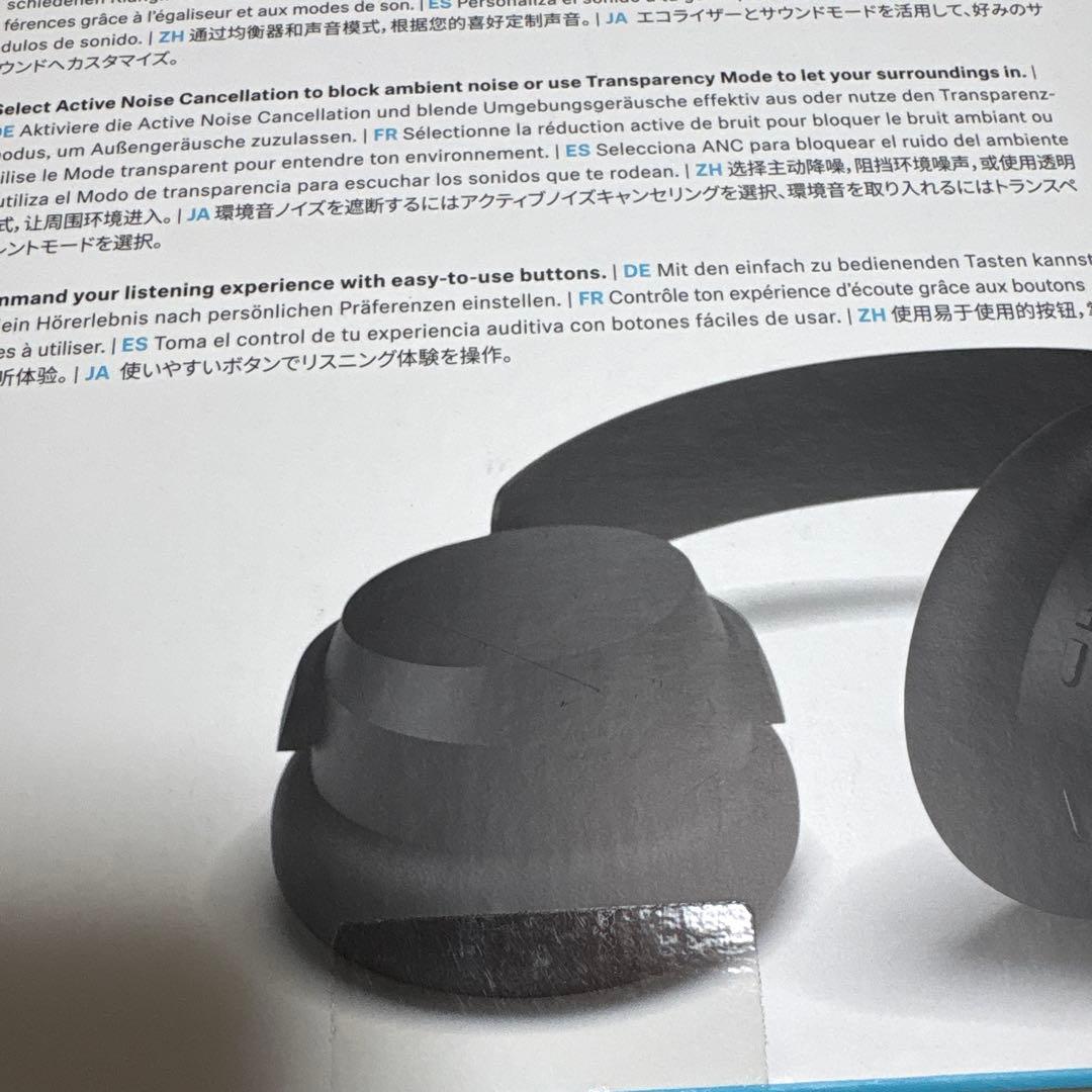 Sennheiser Accentum ワイヤレスヘッドフォン