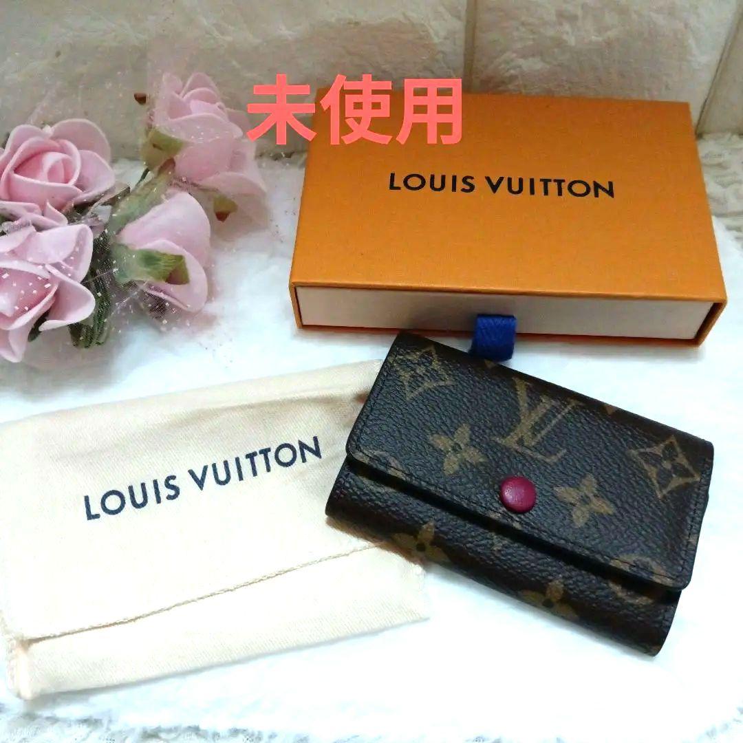 未使用　ルイヴィトン　ミュルティクレ6　　モノグラム　キーケース