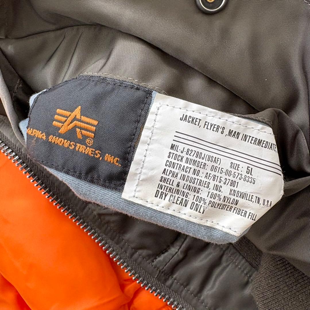 【ALPHA INDUSTRIES】 MA-1 フライトジャケット ビッグサイズ