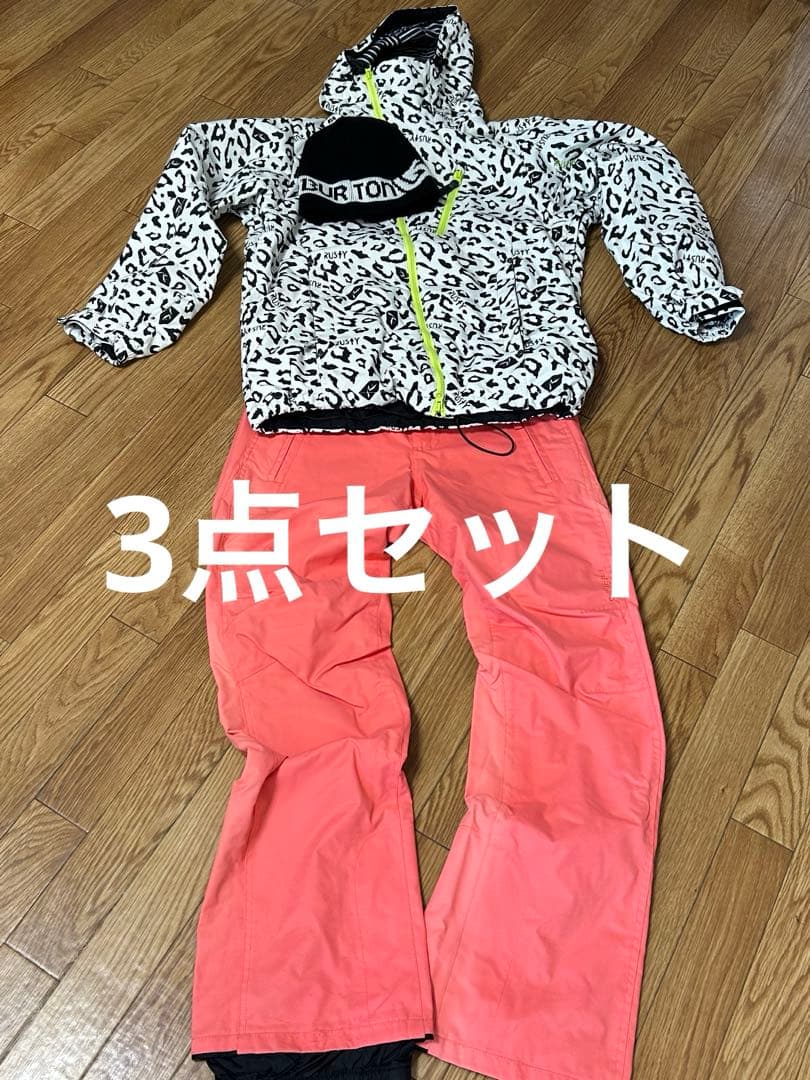 スノボーウェア　スキーウェア　RUSTY ONIEL BURTON 3点セット