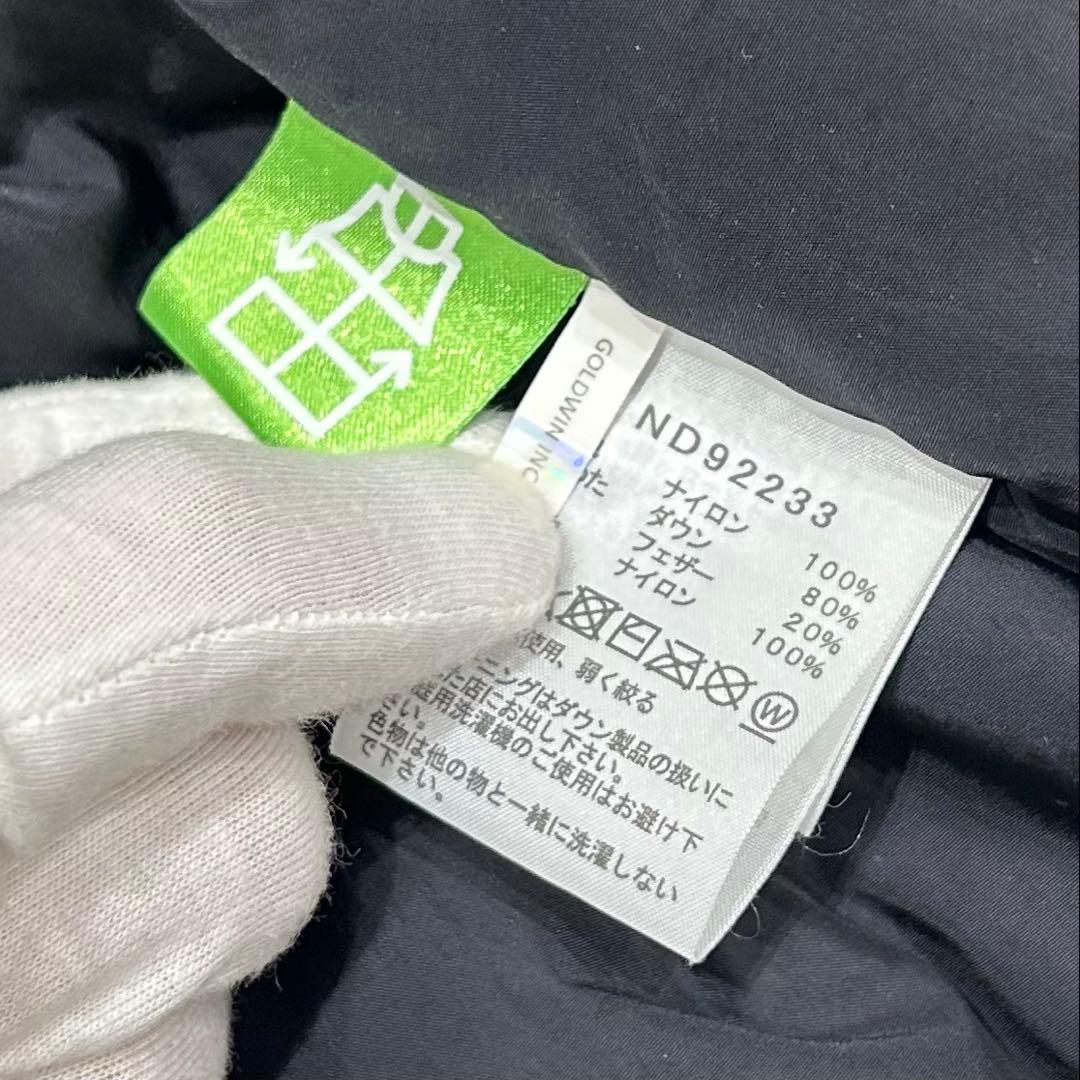 【ほぼ新品】ノースフェイス ノベルティ ヌプシ ダウン ベスト ジャケット S