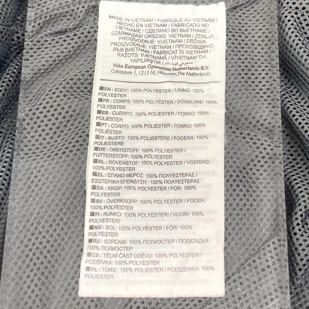 NIKE ナイキ グレー 長袖 ジャージ S