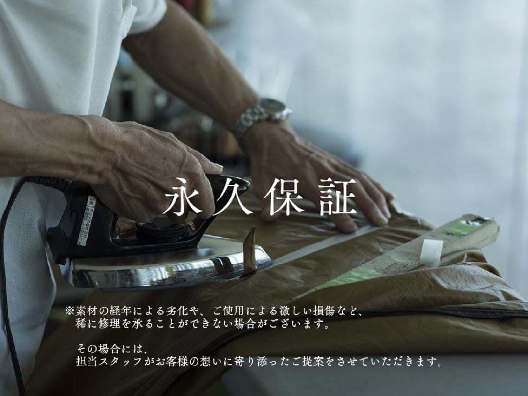 スノーピーク　TAKIBI Myテーブル　LV-039