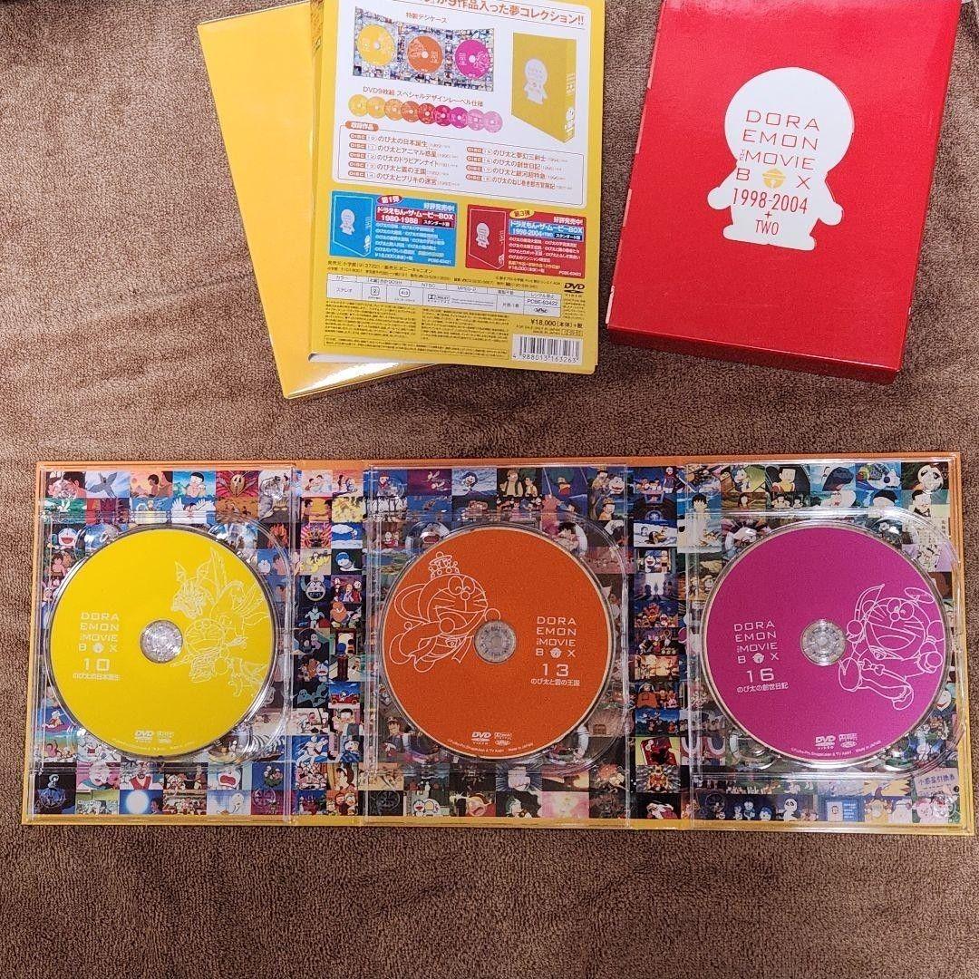 送料込　ドラえもん　映画　DVD　BOX