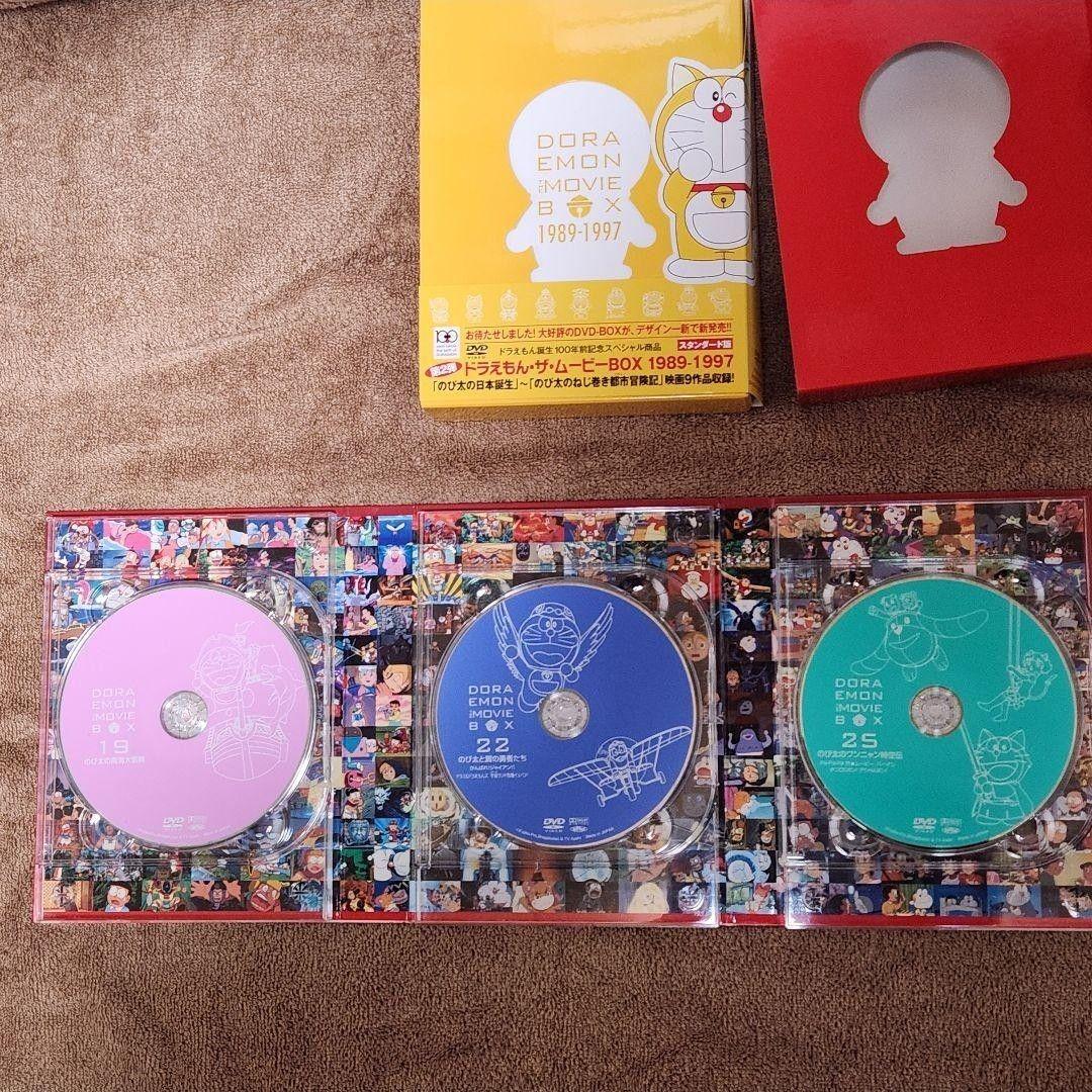 送料込　ドラえもん　映画　DVD　BOX
