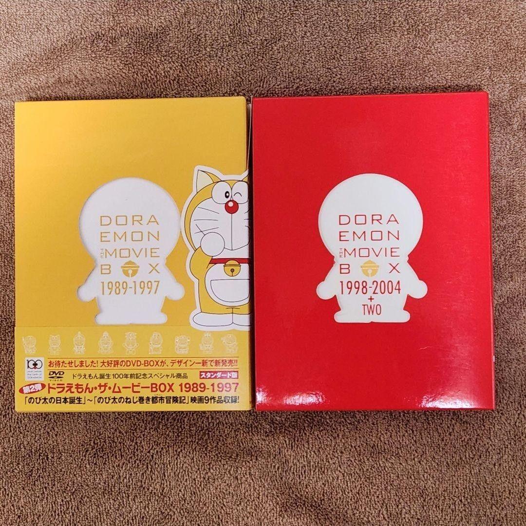 送料込　ドラえもん　映画　DVD　BOX