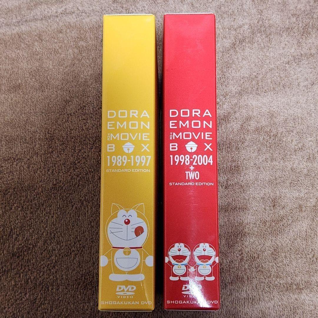 送料込　ドラえもん　映画　DVD　BOX