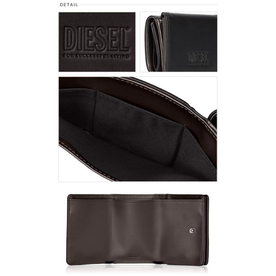 ディーゼル 三つ折り財布 ミニ財布 ショートウォレット　ブラック
