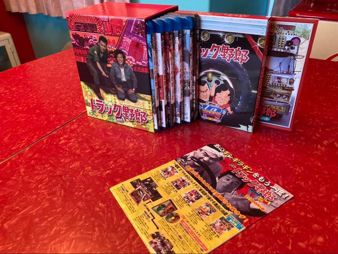 トラック野郎 DVD ボックスセット
