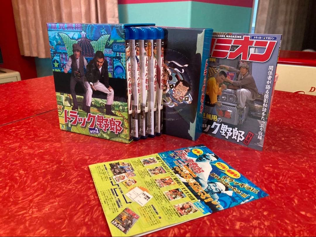 トラック野郎 DVD ボックスセット