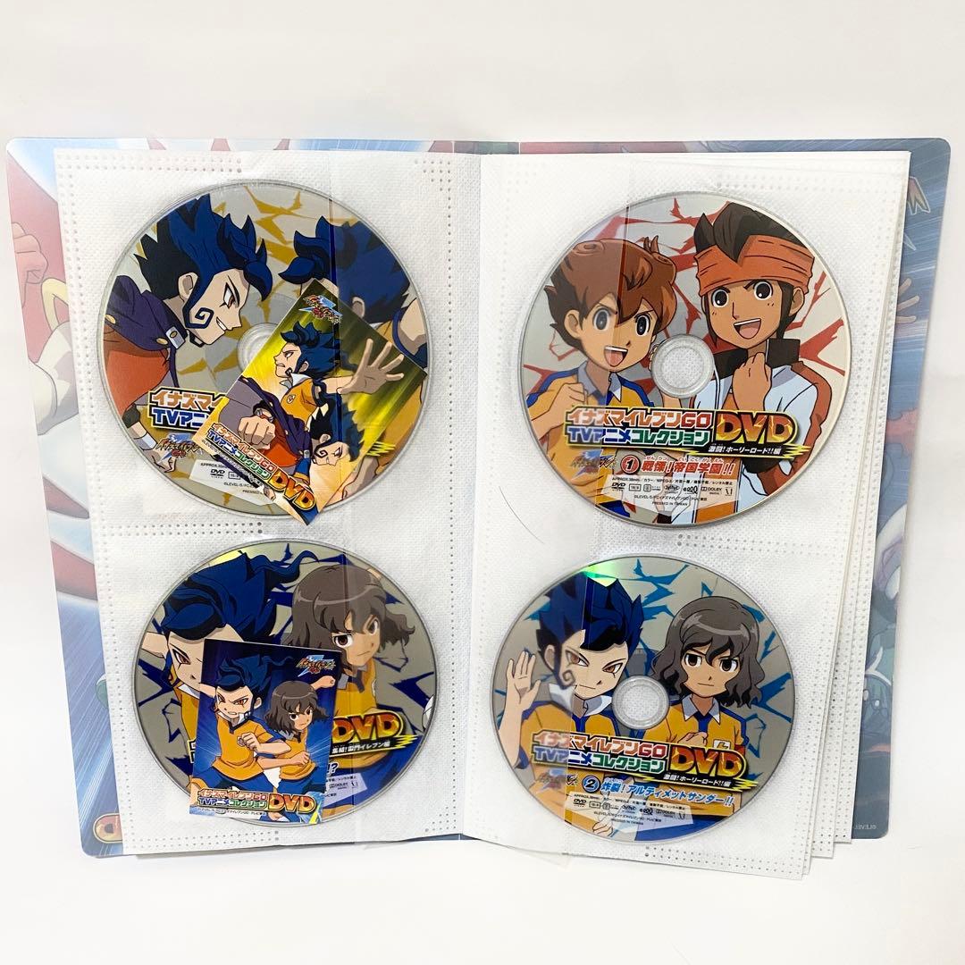 イナズマイレブンGO TVアニメコレクションDVD 全巻 非売品アルバム入り