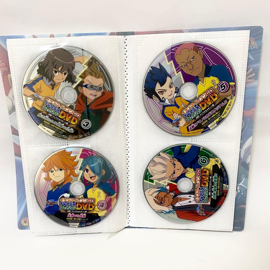イナズマイレブンGO TVアニメコレクションDVD 全巻 非売品アルバム入り