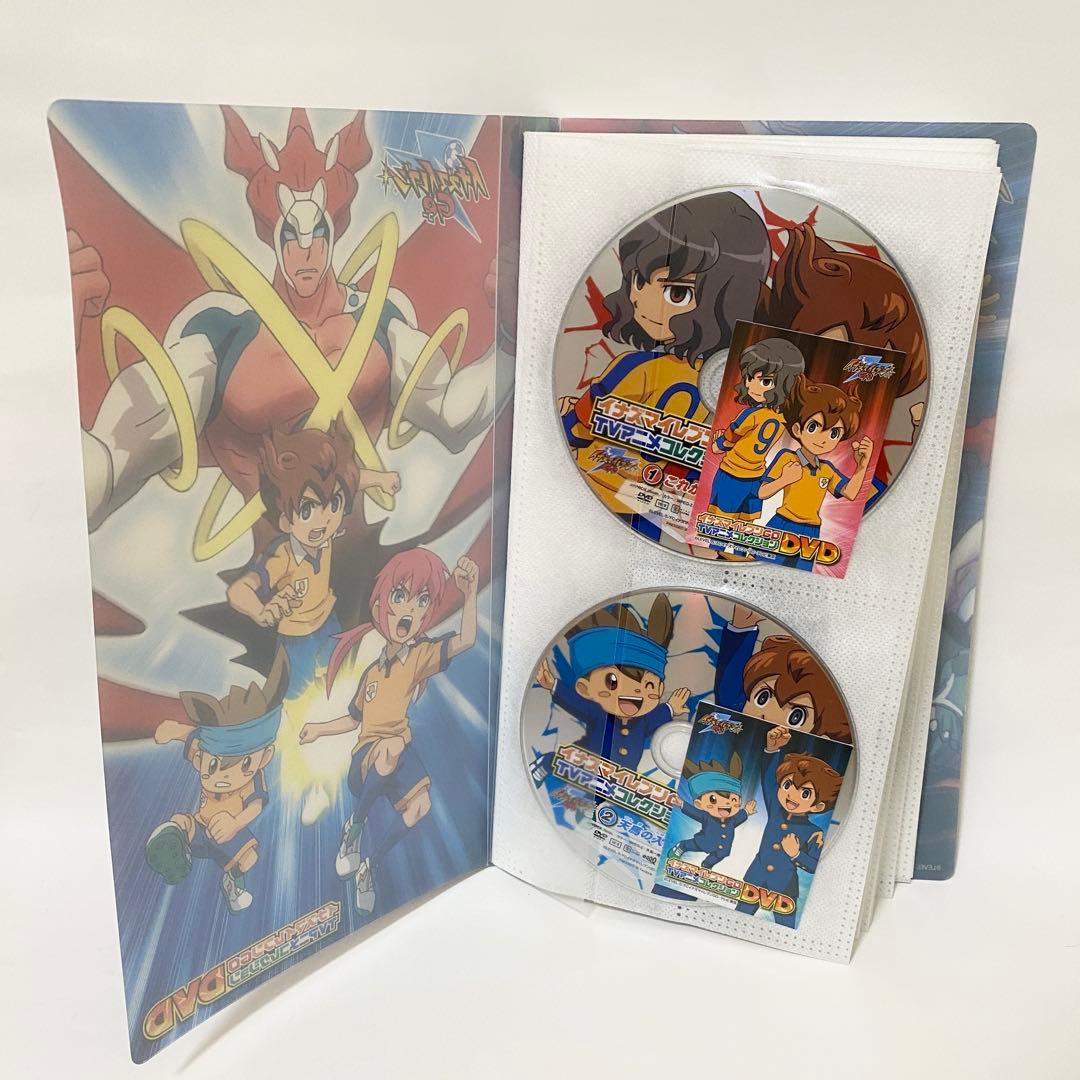 イナズマイレブンGO TVアニメコレクションDVD 全巻 非売品アルバム入り