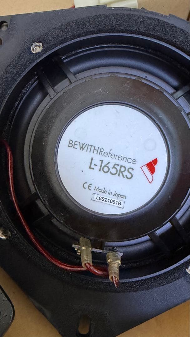 【最終値下げ、本日取り下げ予定】BEWITHスピーカーキット