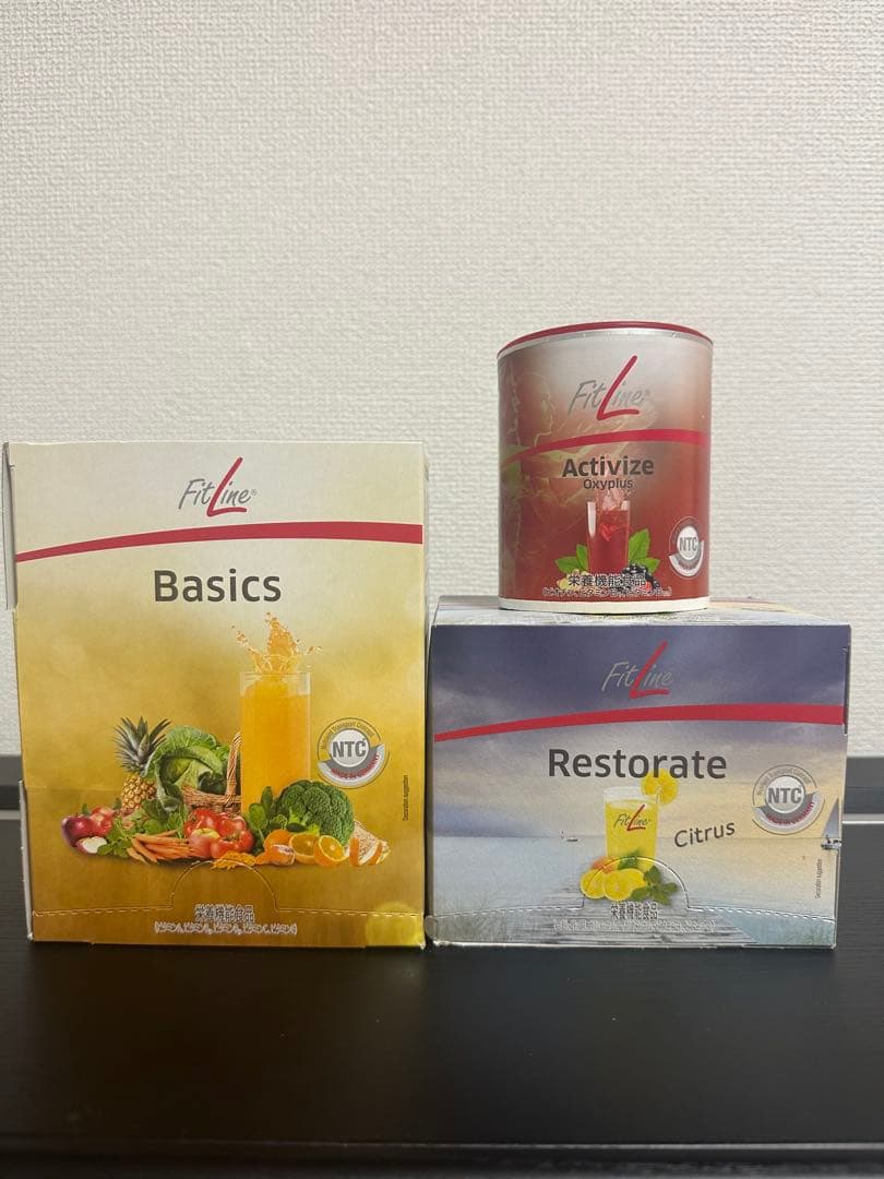 FitLine。フィットライン ベーシックス3点セット