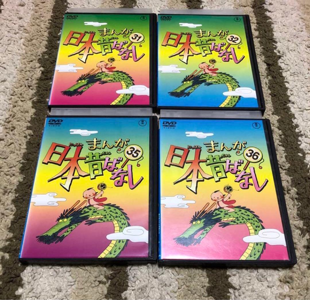 まんが日本昔ばなし 1〜10 12〜20 31 32 35 36 計23巻セット