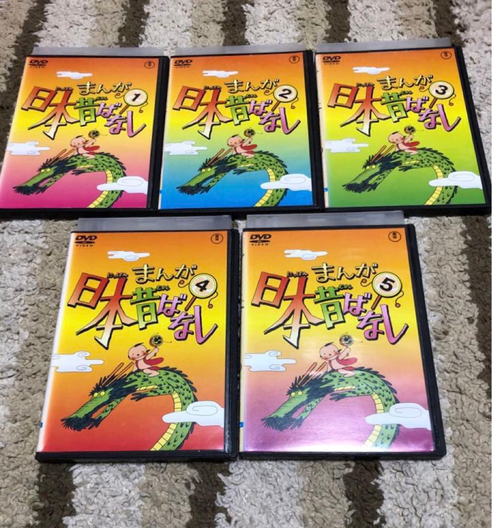 まんが日本昔ばなし 1〜10 12〜20 31 32 35 36 計23巻セット