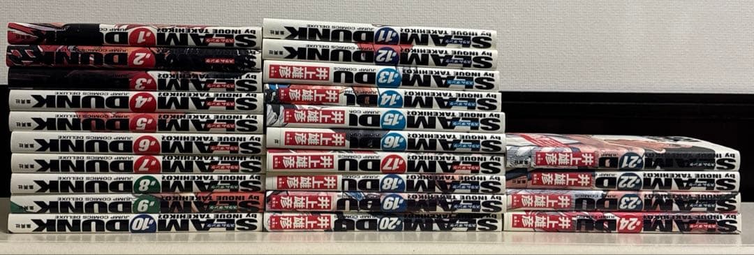 Slam dunk : 完全版 1ー24