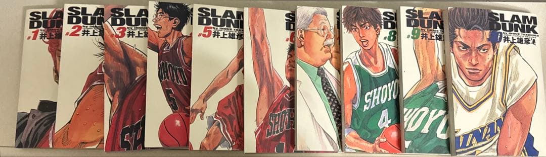 Slam dunk : 完全版 1ー24