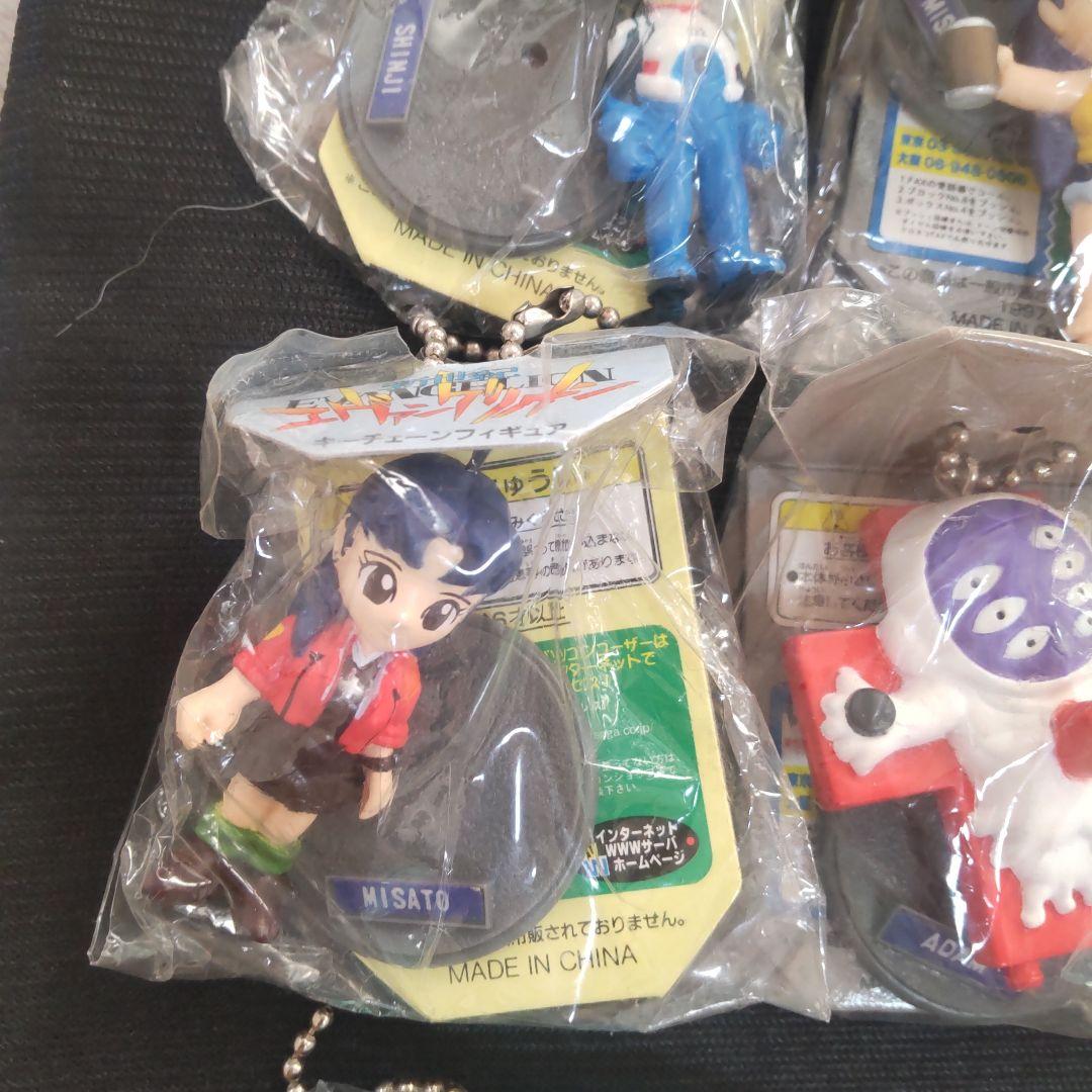 エヴァンゲリオン　キーチェーンフィギュア　11体セット 　30年前の品　レトロ
