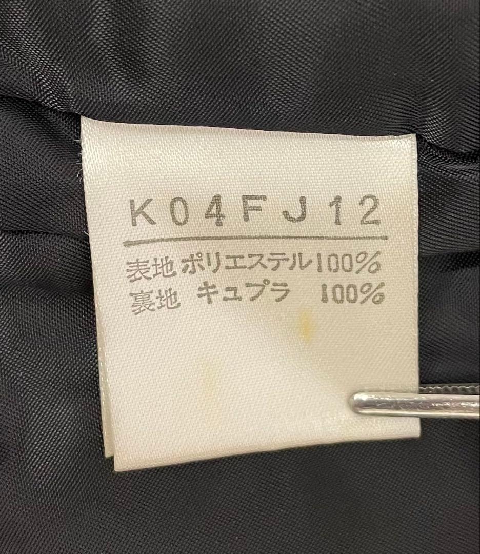 カネコイサオ KANEKO ISAO リボン キルティング ノーカラージャケット