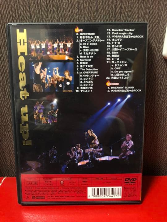 関ジャニ∞ ライブ DVD 4枚セット