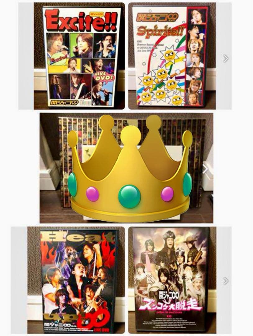 関ジャニ∞ ライブ DVD 4枚セット