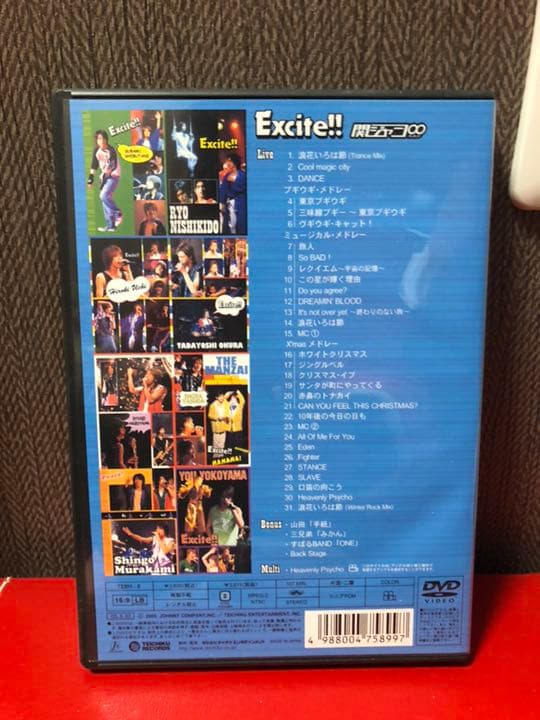 関ジャニ∞ ライブ DVD 4枚セット