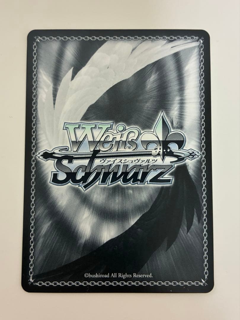 プロセカ ヴァイスシュヴァルツ えむ隊員は調査中！ 鳳えむ SSP サイン