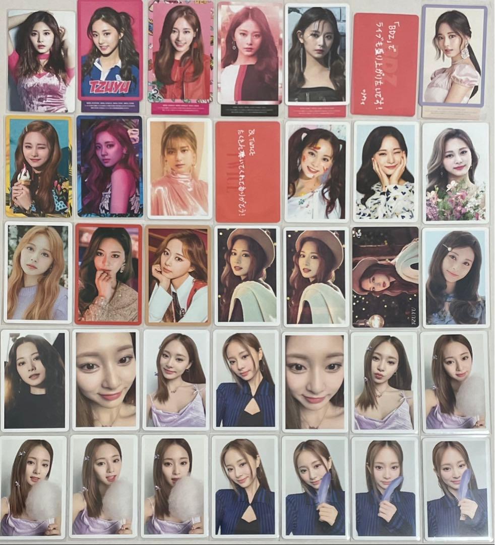 TWICE ツウィ　ハイタッチ券　コンプリート