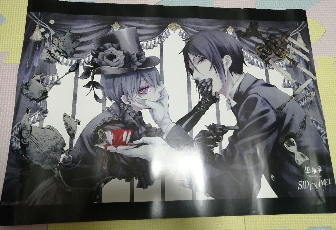 黒執事 シド「ENAMEL」CD購入者特典ポスター
