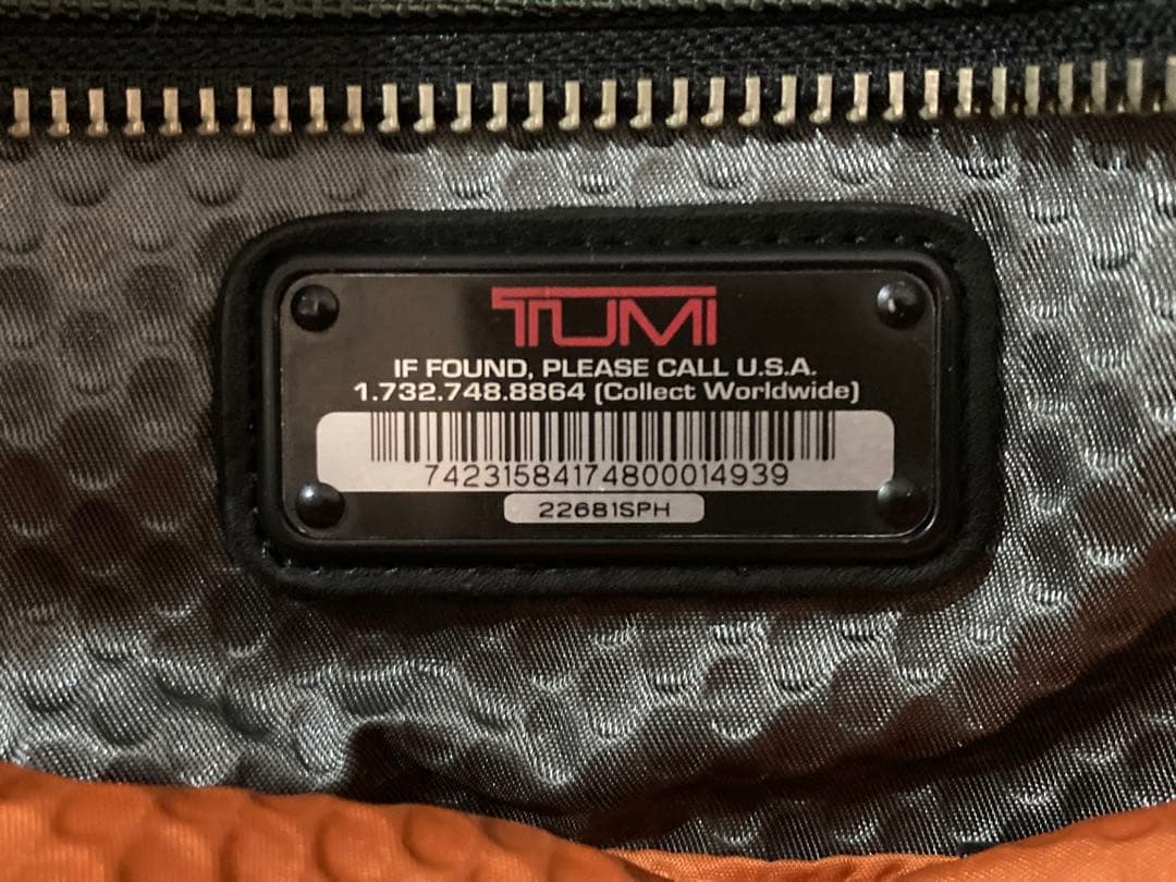 TUMI ブラボ アルファ ノックス リュック　グリーン 22681SPH
