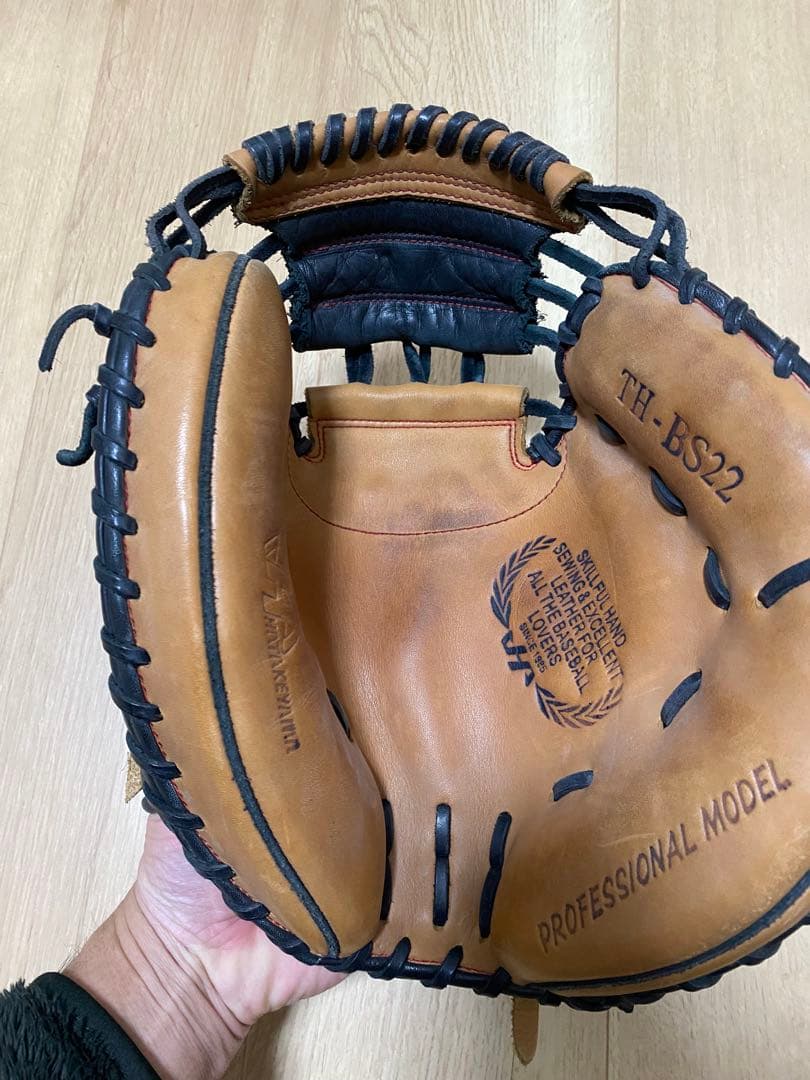 即戦力ハタケヤマ軟式キャッチャーミット