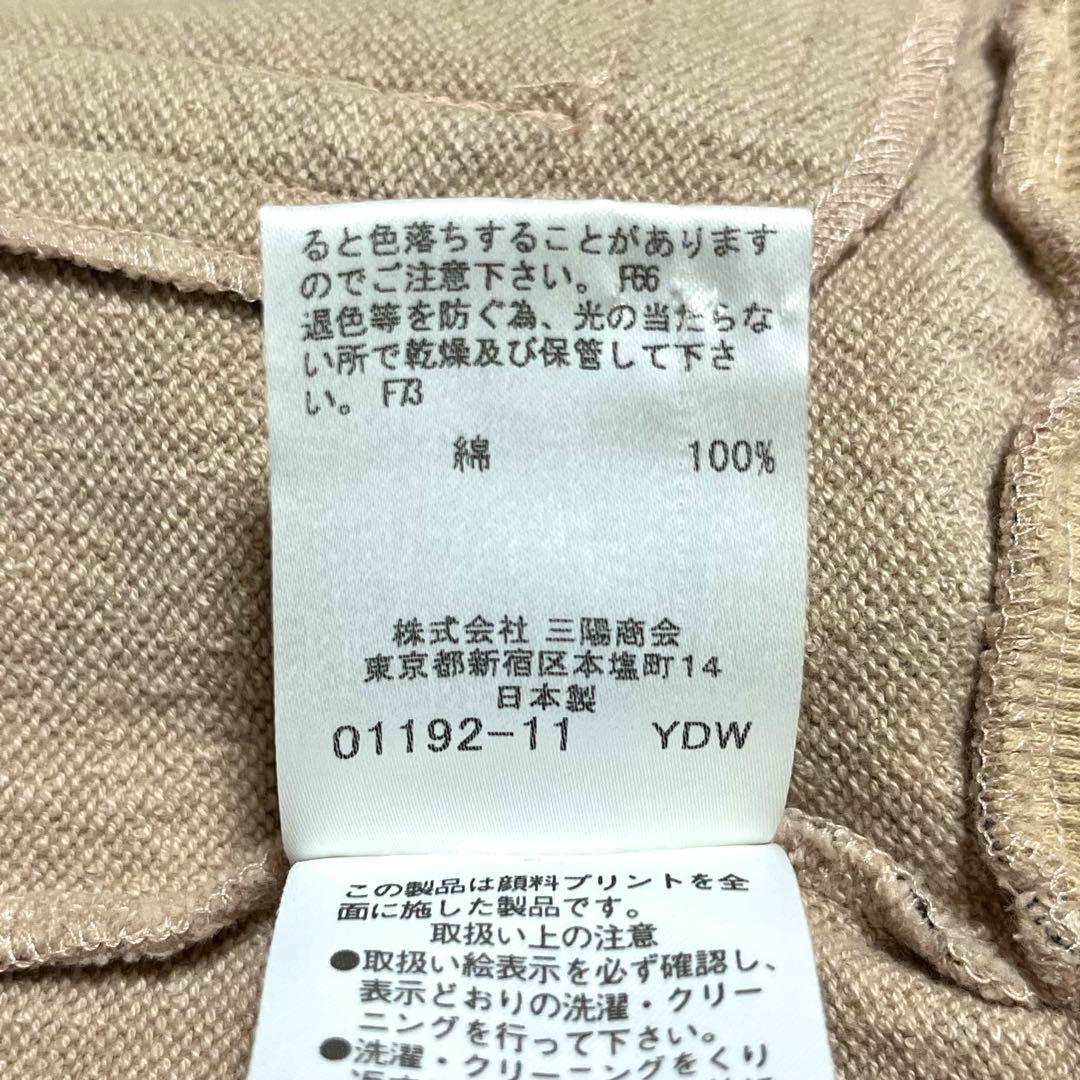 ✨希少✨Burberry ジップアップパーカー ノバチェック ロゴジップ M相当