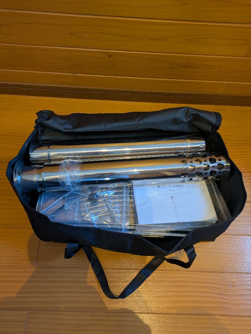 折りたたみ式ステンレス製薪ストーブ ·焚き火台