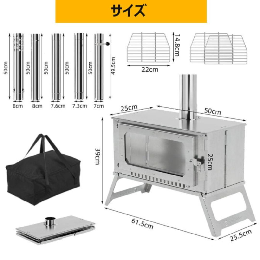 折りたたみ式ステンレス製薪ストーブ ·焚き火台