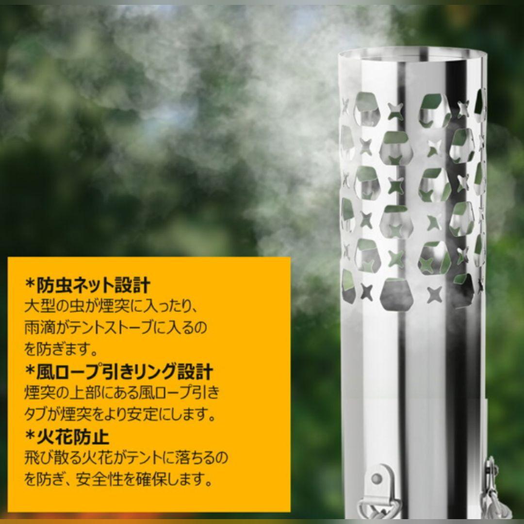 折りたたみ式ステンレス製薪ストーブ ·焚き火台