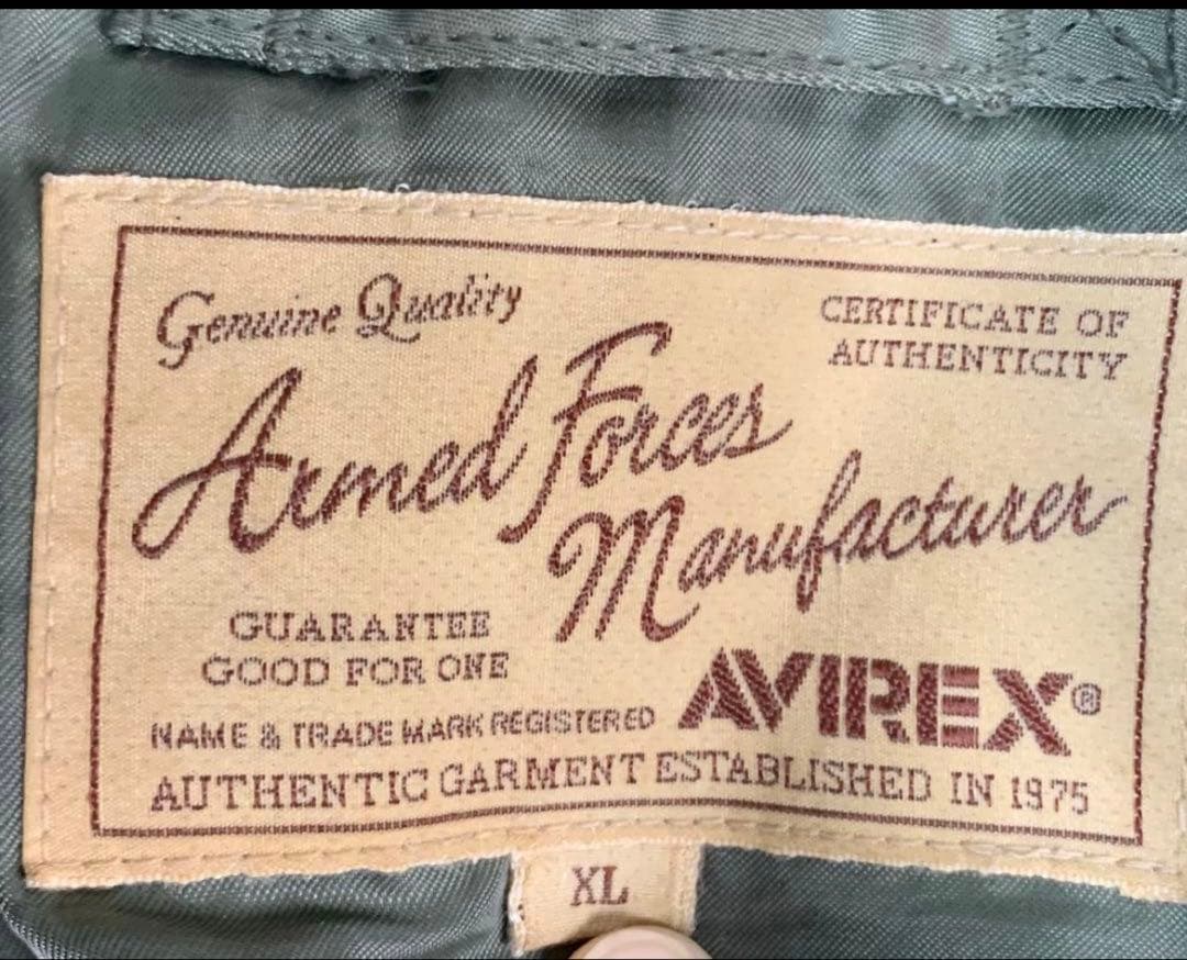 AVIREX【N-2B 大きいサイズ】フライトジャケット ミリタリー XL