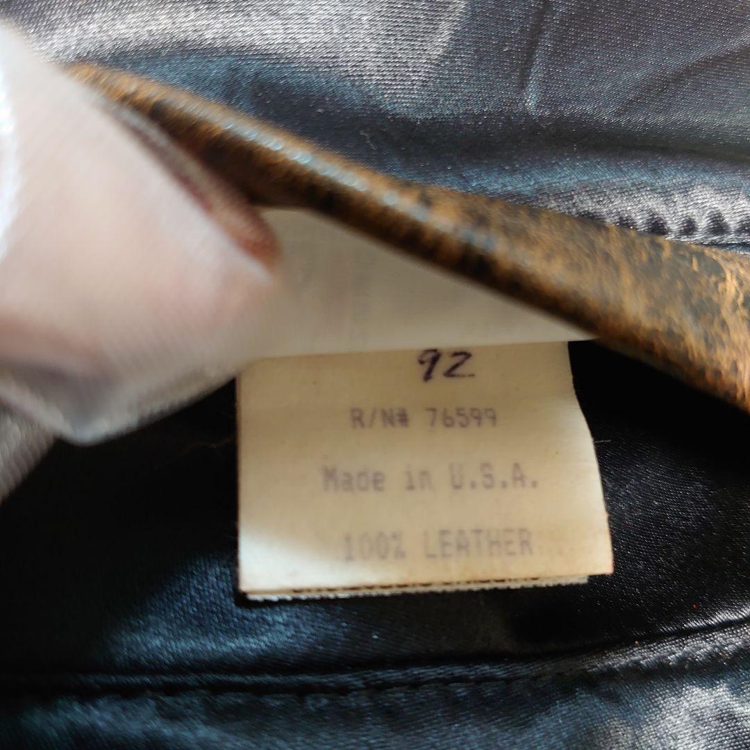 シカゴ・ブルズ ジェフハミルトン リバーシブル レザージャケット