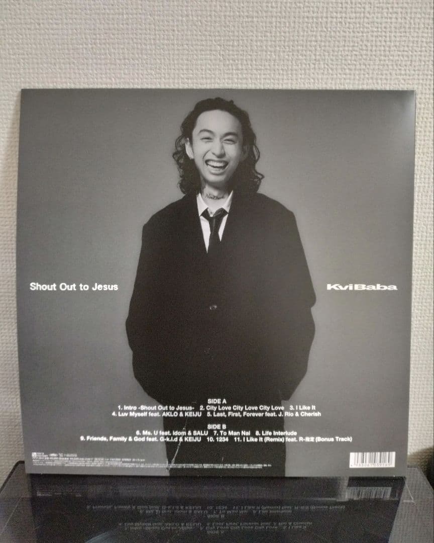 Kvi Baba　Shout Out to Jesus　LPレコード