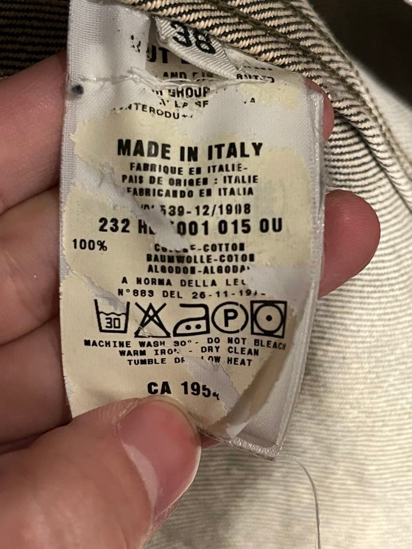 HELMUT LANG 38 デニムジャケット 1999年