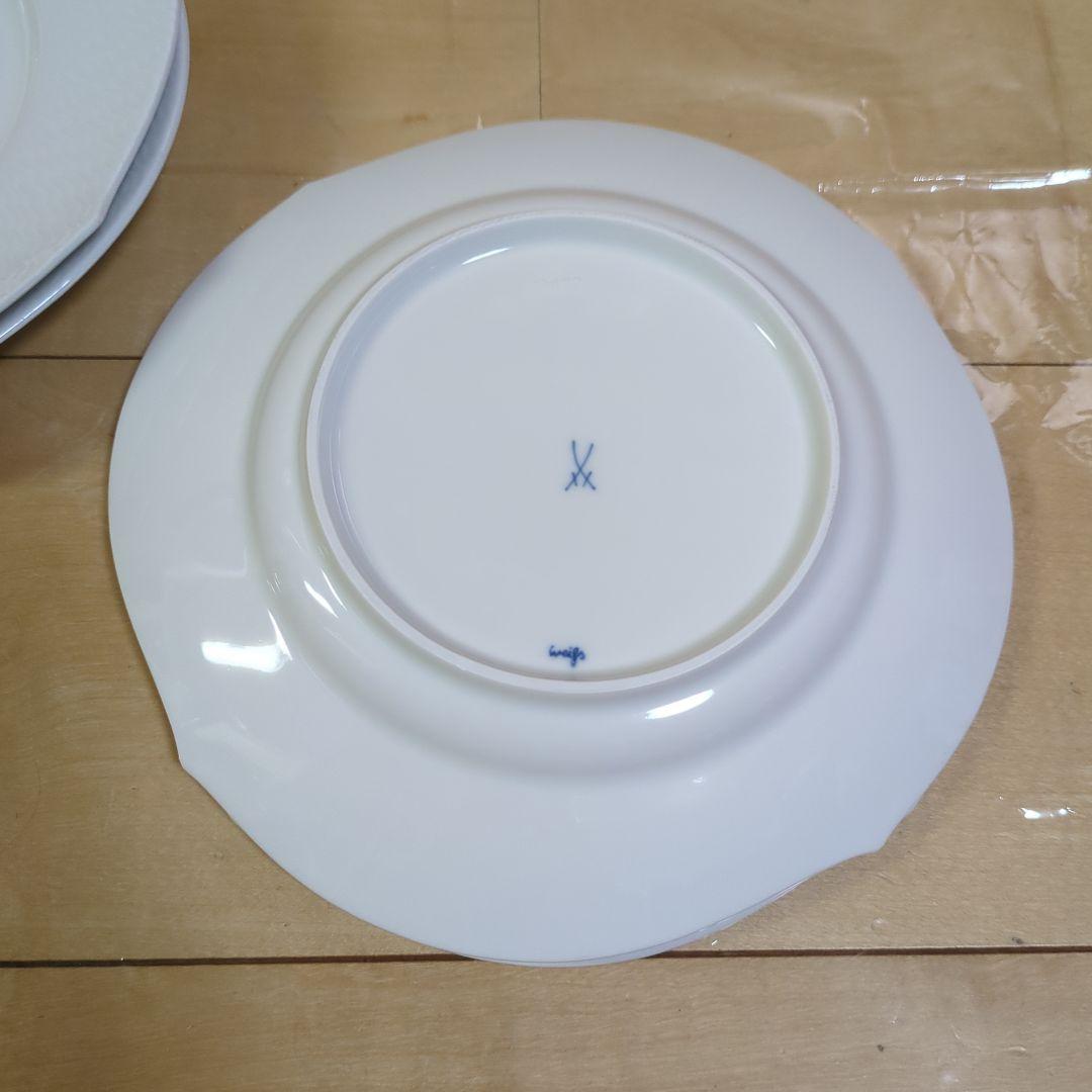 マイセン 波の戯れ ホワイト プレート 22.5cm 4枚セット