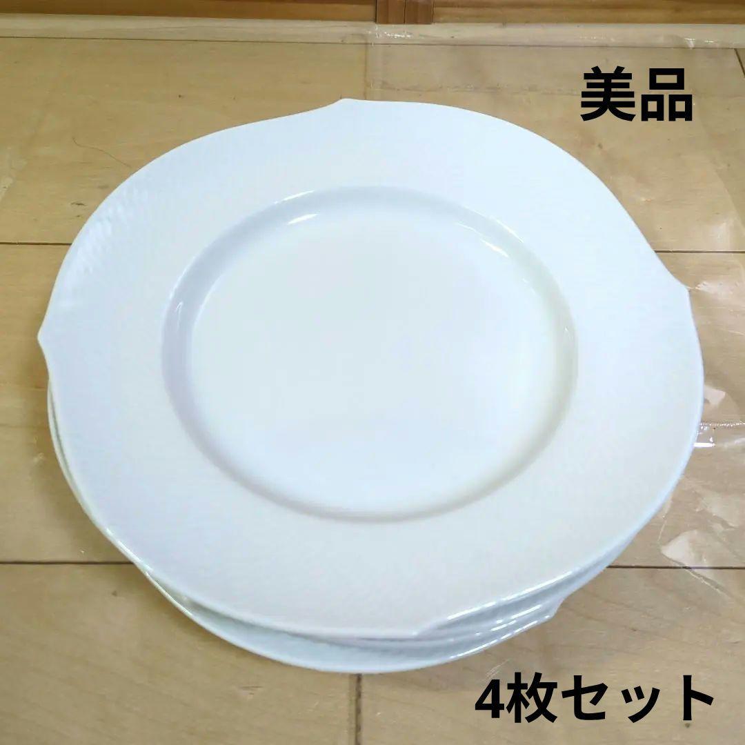 マイセン 波の戯れ ホワイト プレート 22.5cm 4枚セット
