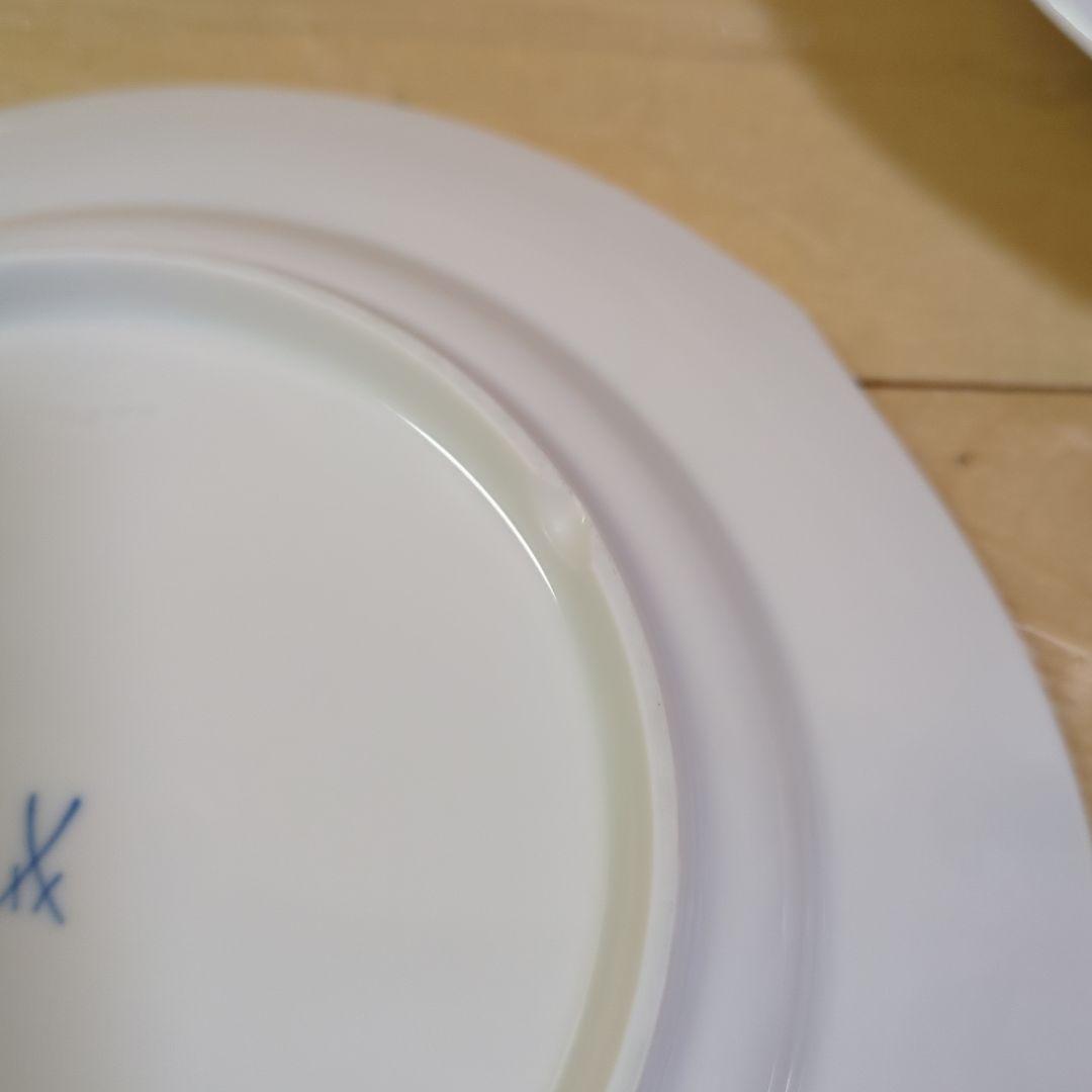 マイセン 波の戯れ ホワイト プレート 22.5cm 4枚セット