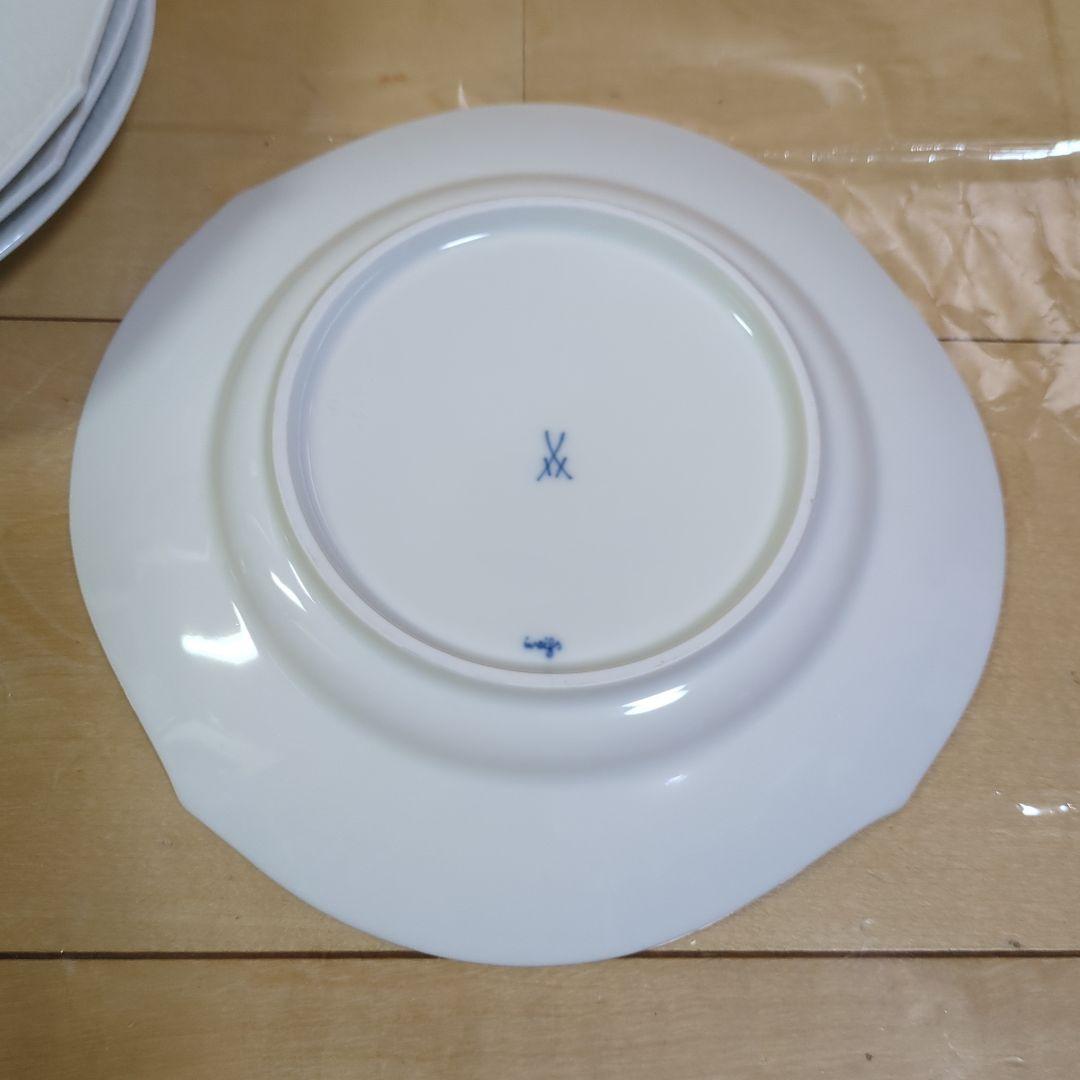 マイセン 波の戯れ ホワイト プレート 22.5cm 4枚セット