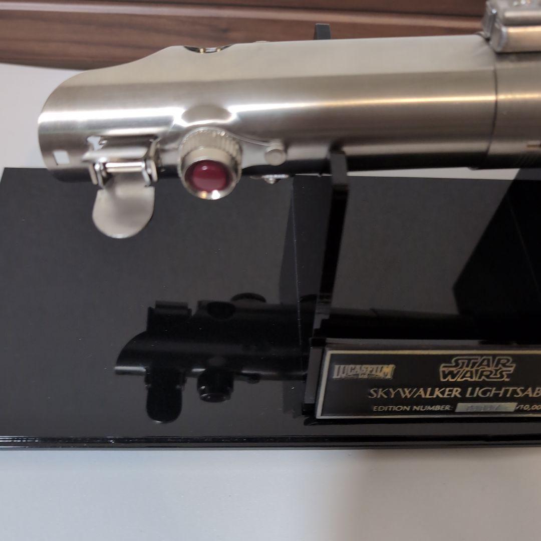 icons社製　スター・ウォーズ　ライトセーバー　 ルークスカイウォーカー
