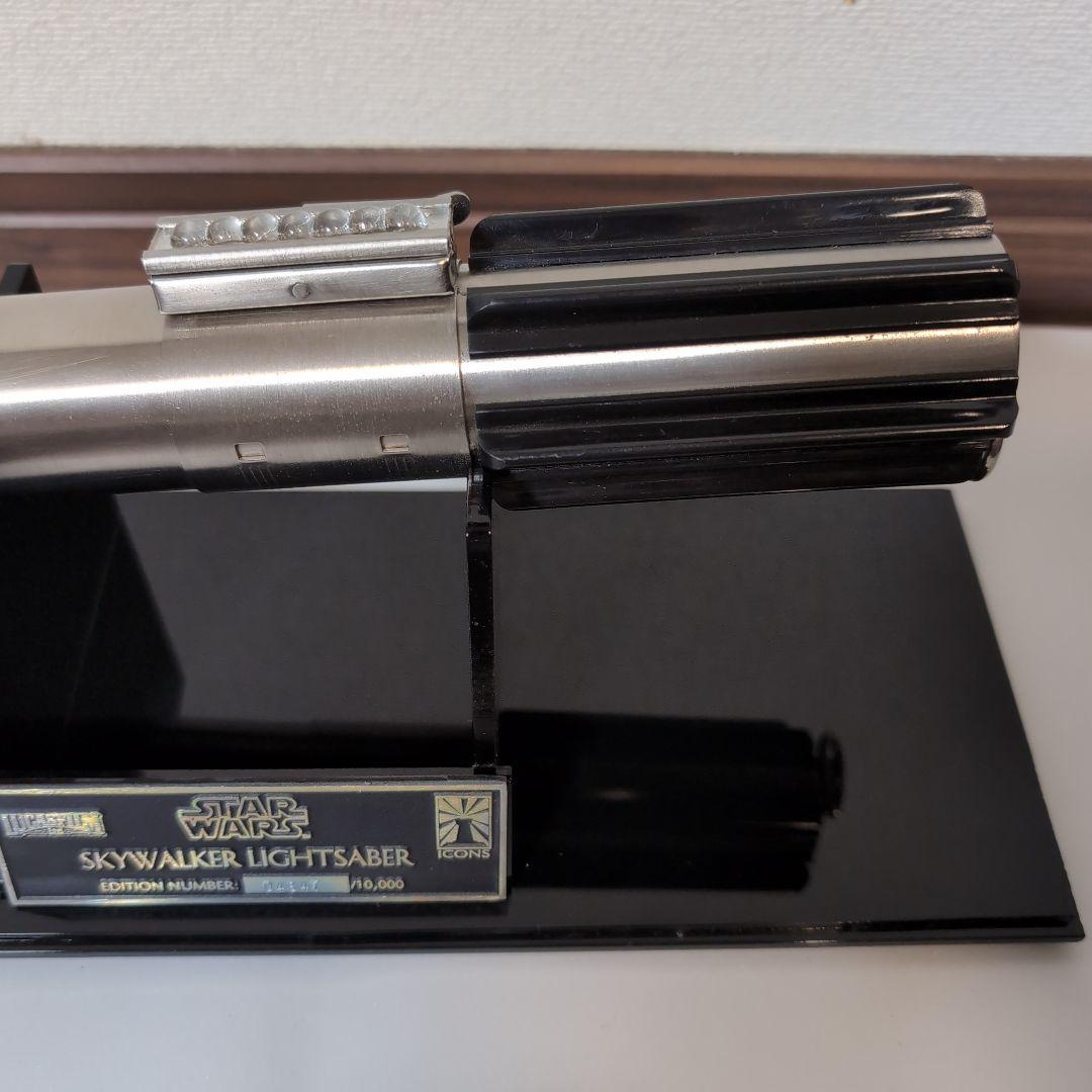 icons社製　スター・ウォーズ　ライトセーバー　 ルークスカイウォーカー