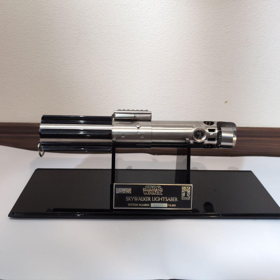 icons社製　スター・ウォーズ　ライトセーバー　 ルークスカイウォーカー