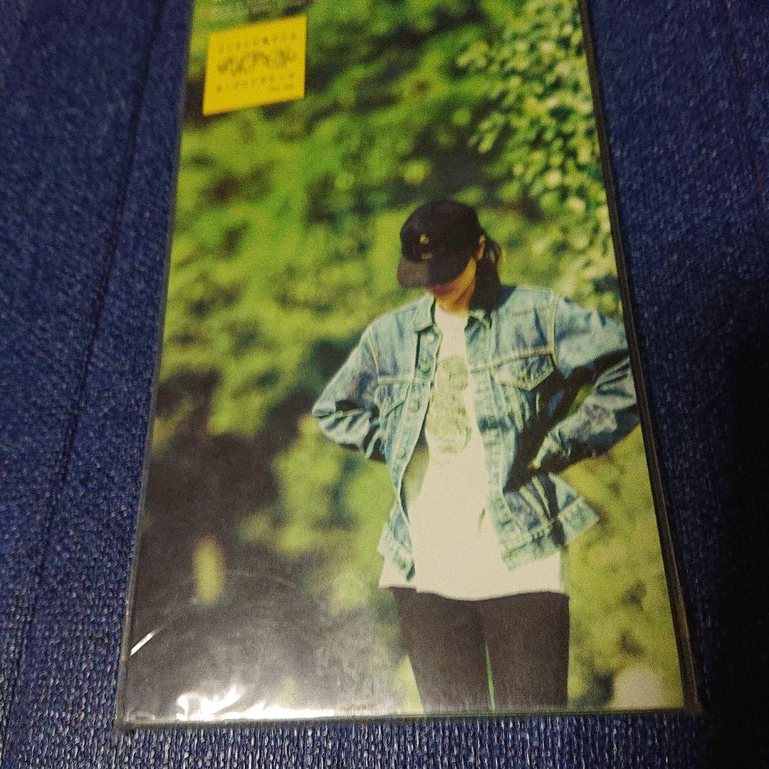 ZARD/息もできない TVアニメ中華一番!8センチシングル8cm 未開封プロモ