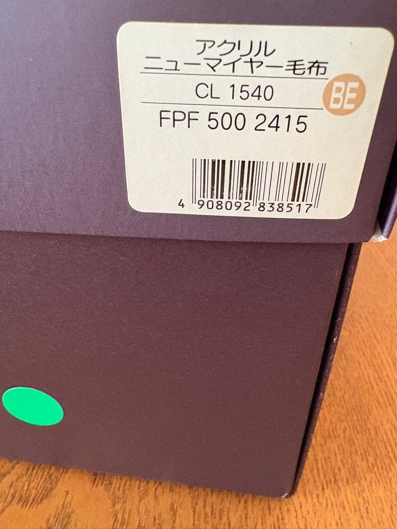 CELINE チェック柄アクリルニューマイヤー毛布